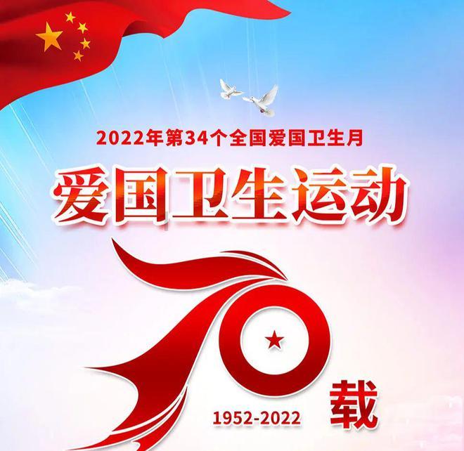 冰球突破游戏网站